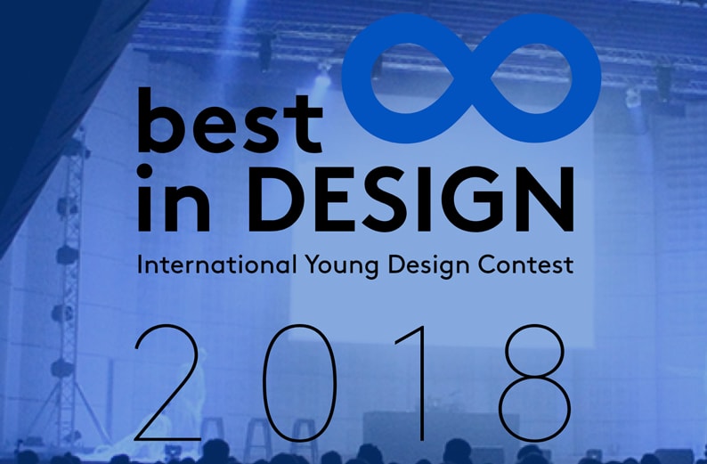 Best in Design - International Young Design Contest - Cagdi